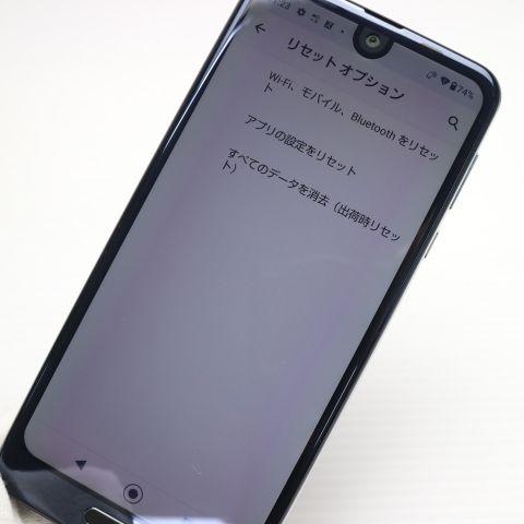 超美品 SH-03K AQUOS R2 ブラック スマホ 即日発送 白ロム 中古 DoCoMo 