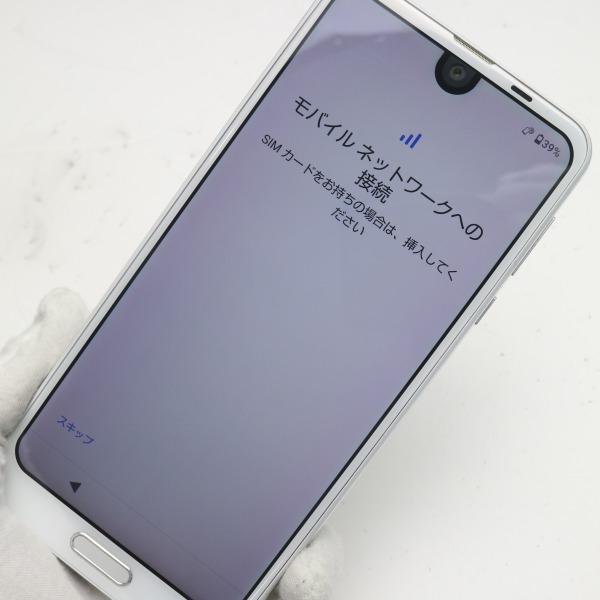 美品 706SH AQUOS R2 ホワイト スマホ 即日発送 スマホ 白ロム 中古 SOFTBANK SHARP あすつく 土日祝発送OK|eco-sty|02