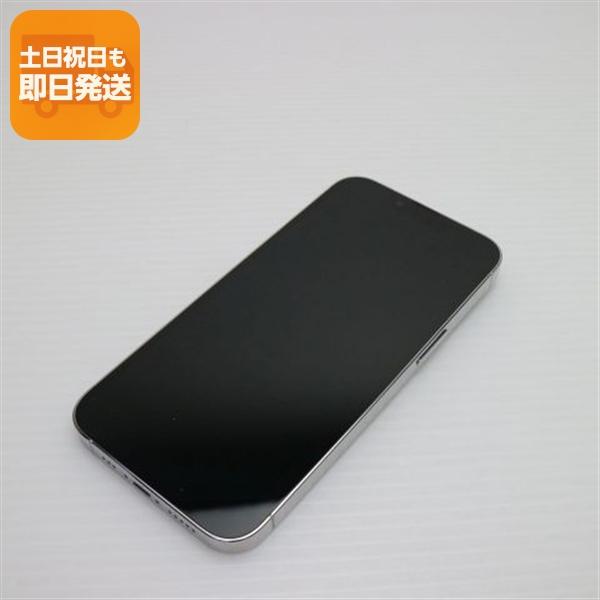 新品同様 SIMフリー iPhone13 Pro 128GB シルバー 白ロム 本体 即日