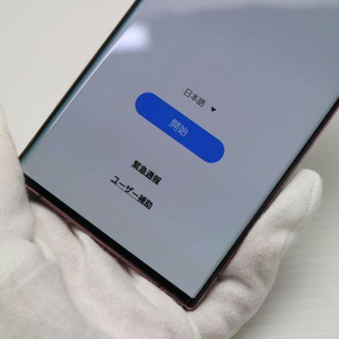 美品 Galaxy S22 Ultra SC-52C バーガンディ スマホ 白ロム 中古 あす 