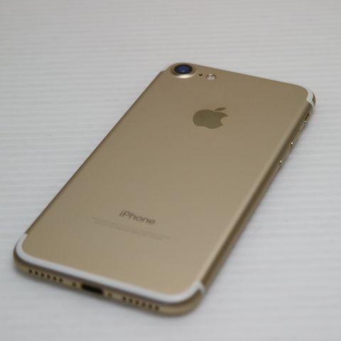 美品 SIMフリー iPhone7 32GB ゴールド 即日発送 スマホ apple 本体 