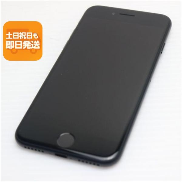 iPhone 7 新品同様 SIMフリー iPhone7 32GB ブラック 即日発送 スマホ