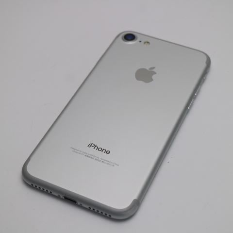 新品同様 SIMフリー iPhone7 32GB シルバー 即日発送 スマホ apple 本体 中古 白ロム あすつく 土日祝発送OK｜eco-sty｜02