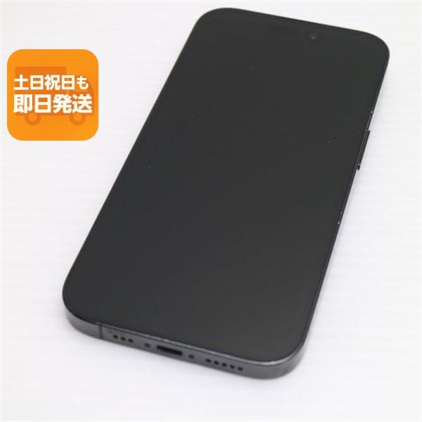 超美品 SIMフリー iPhone14 Pro 512GB スペースブラック スマホ 中古