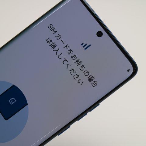 美品 motorola edge 40 ルナブルー SIMフリー スマホ モトローラ 即日  