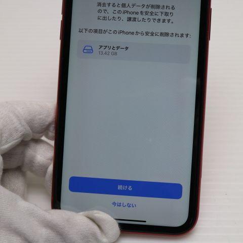 美品 SIMフリー iPhone 11 256GB プロダクトレッド スマホ 本体 白ロム