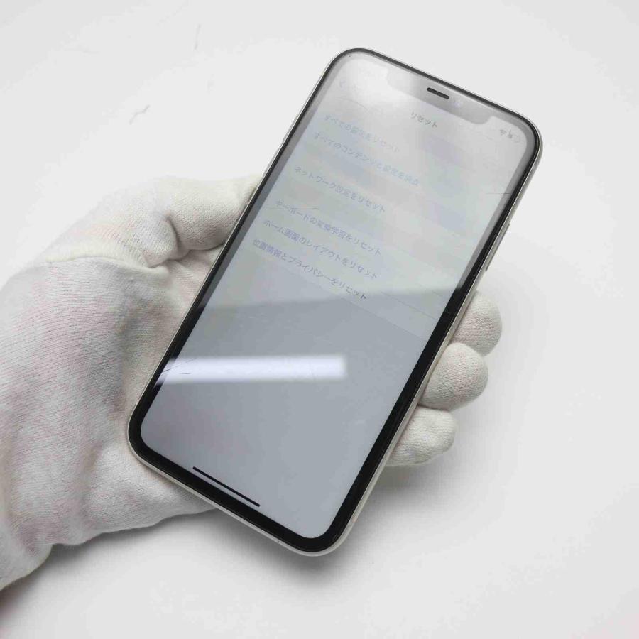 良品中古 SIMフリー iPhone 11 256GB ホワイト スマホ 本体 白 良品中古 SIMフリー iPhone 11 256GB ホワイト スマホ 本体 白