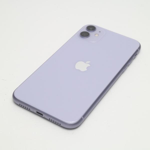 超ポイントバック祭 11 Iphone Simフリー 超美品 256gb 土日祝発送ok あすつく 中古 白ロム 本体 スマホ パープル Iphone Readingtherapycenter Com