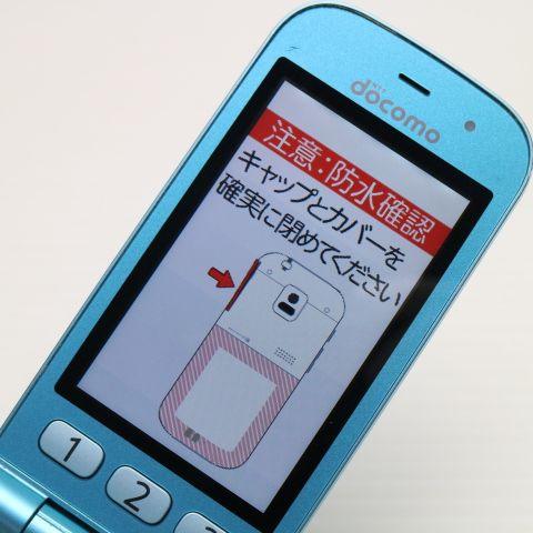 美品 docomo ドコモ F-01G ブルー折りたたみ式携帯電話 卓上充電器付 美品 F-01G らくらくホン ベーシック4 ブルー 即日発送 ガラケー
