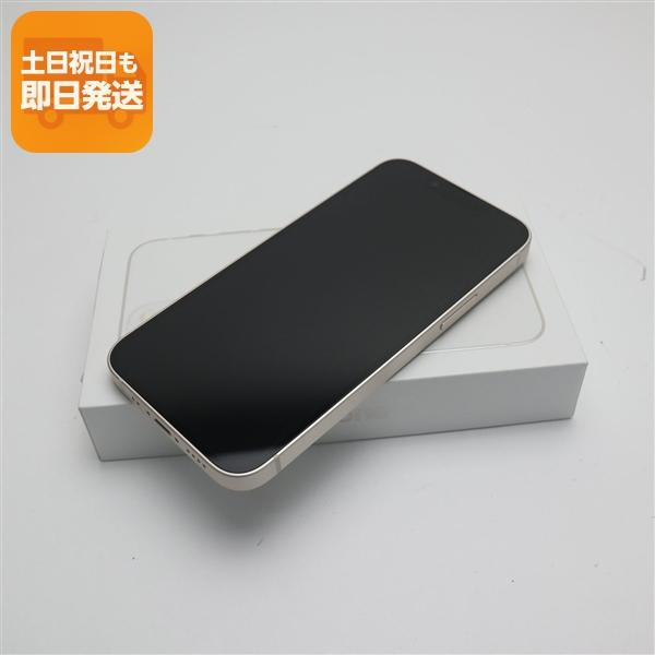 新品未使用 SIMフリー iPhone13 mini 512GB スターライト 白ロム 本体 