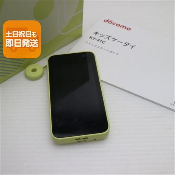 docomo KY-41C イエロー 携帯電話本体 中古 良品中古 KY-41C キッズケータイ イエロー DoCoMo スマホ 京セラ 即日