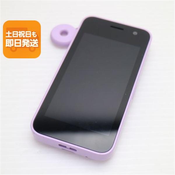 中古 KY-41C キッズケータイ ラベンダー DoCoMo スマホ 京セラ 即日