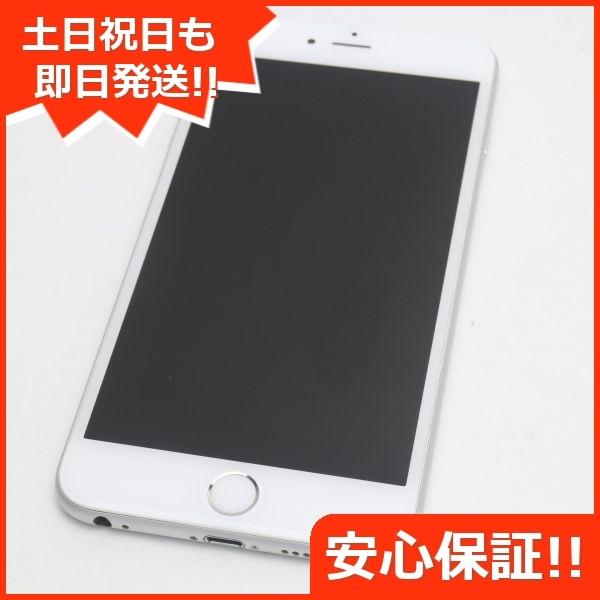 超美品 Docomo Iphone6 Plus 16gb シルバー 中古本体 即日発送 スマホ Apple Docomo 本体 白ロム あすつく 土日祝発送ok Iphone ショップレビューを書いて保証期間延長 7日間 30日間 参加しない