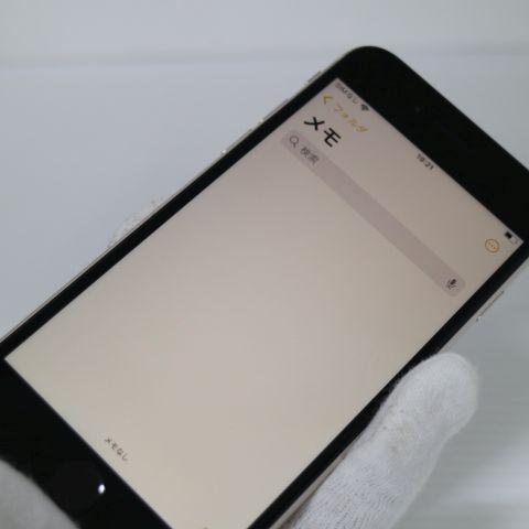 超美品 SIMフリー iPhone SE3 第3世代 256GB スターライト