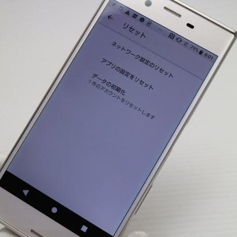 超美品 SO-03J Xperia XZs シルバー 即日発送 スマホ SONY docomo 本体