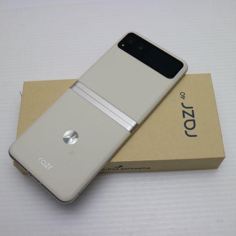 新品未使用 SIMフリー motorola razr 40 バニラクリーム スマホ