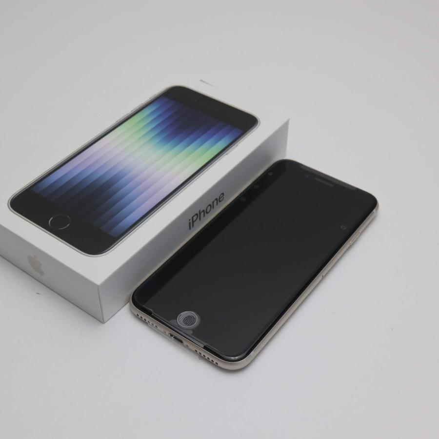 新品未使用 SIMフリー iPhone SE3 第3世代 128GB スターライト