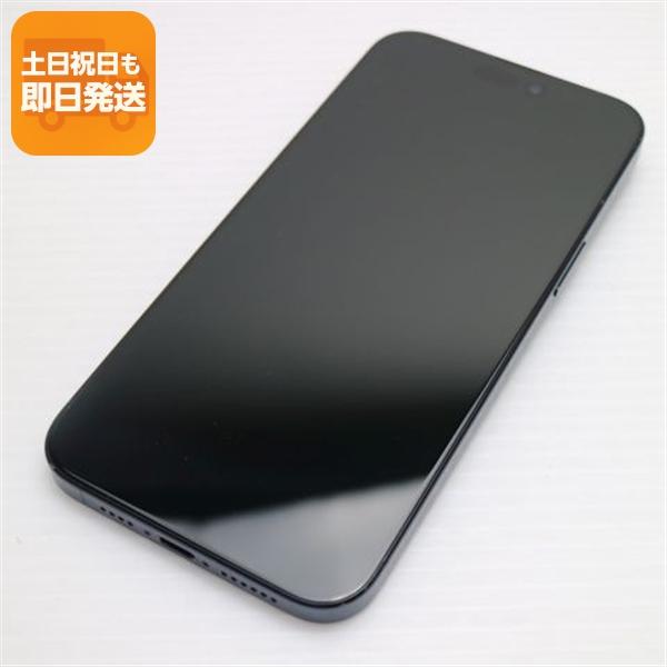美品 SIMフリー iPhone15 Pro Max 512GB ブルーチタニウム スマホ 