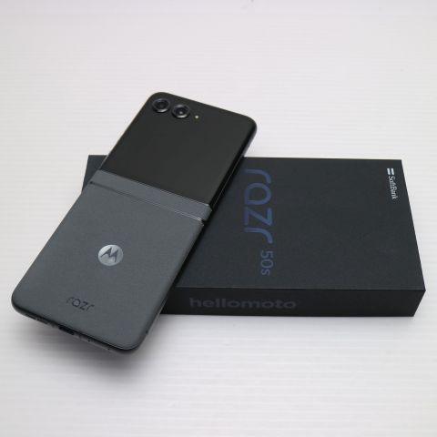 雅7 【新品未使用】 motorola razr 50s コアラグレイ 新品未使用 SIMフリー motorola razr 50s コアラグレイ スマホ