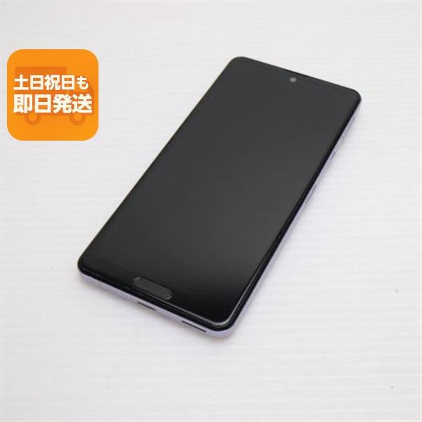超美品 SH-53A AQUOS sense 5G ライラック 本体 即日発送 土日祝発送OK
