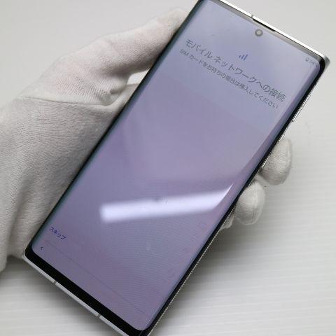 良品中古 LEITZ PHONE 1 LP-01 ライカシルバー 白ロム 本体 即日発送 