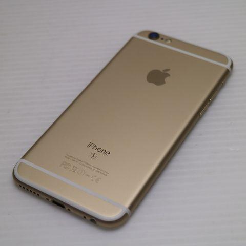 超美品 SIMフリー iPhone6S 64GB ゴールド 即日発送 スマホ Apple 本体