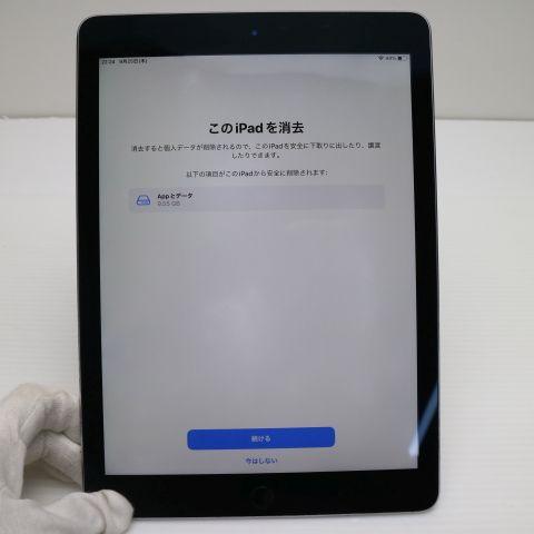 SIMフリー iPad Pro 9.7インチ 32GB スペースグレイ タブレット 白ロム 美品 SIMフリー iPad Pro 9.7インチ 32GB スペースグレイ タブレット