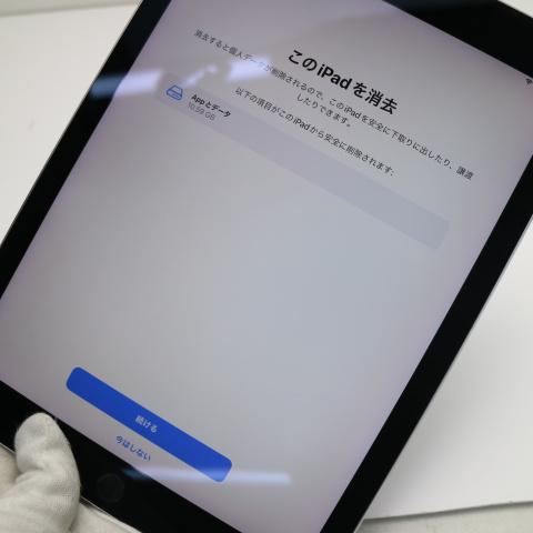 美品 SIMフリー iPad Pro 9.7インチ 128GB スペースグレイ タブレット