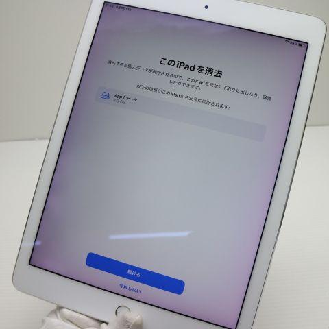 【完動品】iPad Pro 9.7 32GB SIMフリー 【即発送】【付属品】 美品 SIMフリー iPad Pro 9.7インチ 32GB シルバー タブレット 白ロム