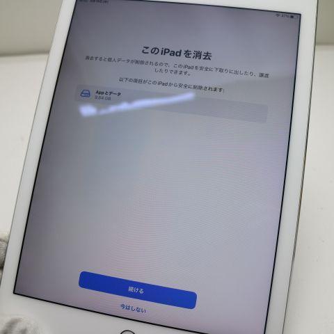 美品 SIMフリー iPad Pro 9.7インチ 32GB シルバー タブレット 美品 SIMフリー iPad Pro 9.7インチ 32GB シルバー タブレット