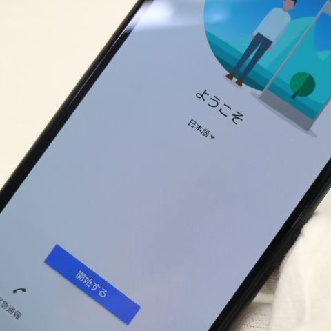 超美品 SOV43 Xperia 10 II ブラック スマホ SONY 即日発送 あすつく