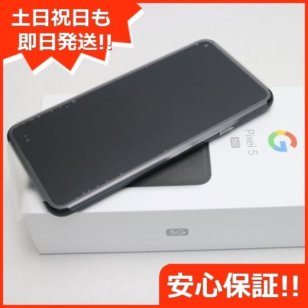 大流行中 新品未使用 Simロック解除済 Au Google Pixel 5 ジャストブラック 安心保証 即日発送 スマホ 白ロム Google あすつく 土日祝発送ok 即日出荷 Euroimpex Lv