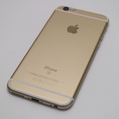 超美品 SIMフリー iPhone6S 16GB ゴールド 即日発送 スマホ Apple 本体 白ロム あすつく 土日祝発送OK｜eco-sty｜02