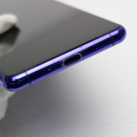 超美品 SO-52A Xperia 5 II パープル 即日発送 スマホ 白ロム SONY