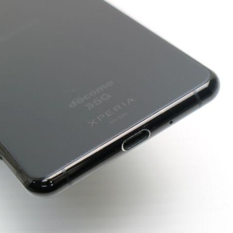 超美品 SIMフリー Xperia 5 II ブラック 本体 即日発送 土日祝発送OK
