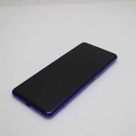 美品 SO-52A Xperia 5 II パープル 即日発送 スマホ 白ロム SONY 美品 SO-52A Xperia 5 II パープル 即日発送 スマホ 白ロム SONY