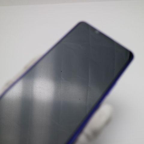 美品 SO-52A Xperia 5 II パープル 即日発送 スマホ 白ロム SONY 美品 SO-52A Xperia 5 II パープル 即日発送 スマホ 白ロム SONY