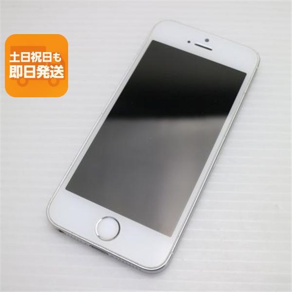 即日発送可能】iPhone SE 64G スペースグレー 64GB SIMフリー iPhone