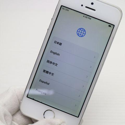 iPhone SE（第1世代） 超美品 SIMフリー iPhoneSE 64GB シルバー 即日