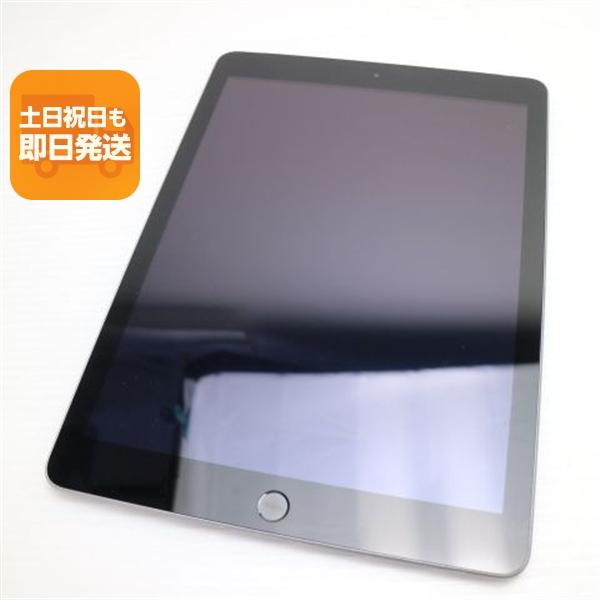 良品中古 SIMフリー iPad5 第5世代 Wi-Fi+Cellular セルラー 128GB