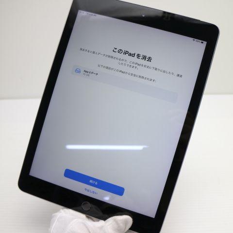 良品中古 SIMフリー iPad5 第5世代 Wi-Fi+Cellular セルラー 128GB