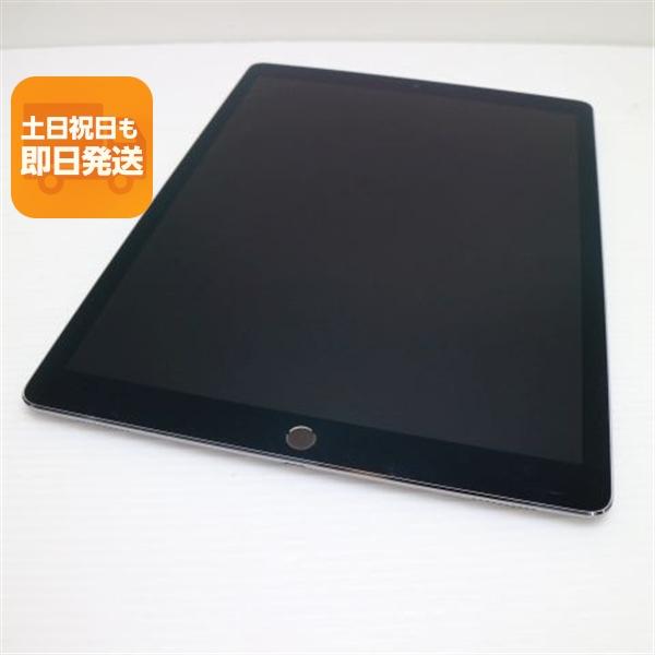 iPad Pro2 cellularモデル 12.9インチ※SIMフリー・即発送 超美品 SIMフリー iPad Pro 第2世代 12.9インチ Wi-Fi+Cellular