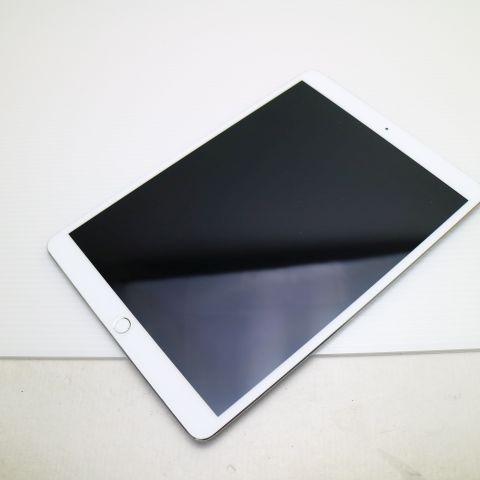 美品 SIMフリー iPad Pro 10.5インチ 64GB シルバー タブレット 白ロム 