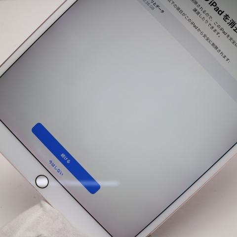 美品 SIMフリー iPad Pro 10.5インチ 256GB ローズゴールド タブレット 白ロム 中古 即日発送 Apple あすつく 土日祝発送OK｜eco-sty｜03