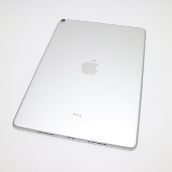 超美品 SIMフリー iPad Pro 10.5インチ 64GB シルバー タブレット 白ロム 中古 即日発送 Apple あすつく 土日祝発送OK|eco-sty|02