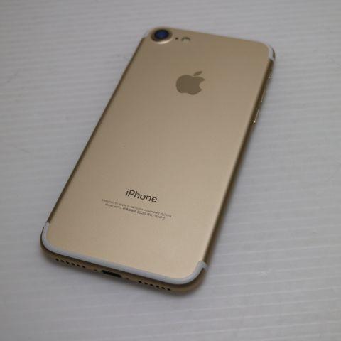 iPhone 7 超美品 SIMフリー iPhone7 32GB ゴールド 即日発送 スマホ