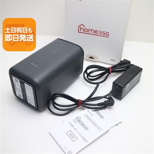 新品同様 HR02 home 5G ダークグレー DoCoMo ルーター SHARP 即日発送