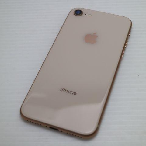 【即日発送】iPhone 8 64GB ゴールド SIMフリー iPhone 8 超美品 SIMフリー iPhone8 64GB ゴールド 即日発送 スマホ