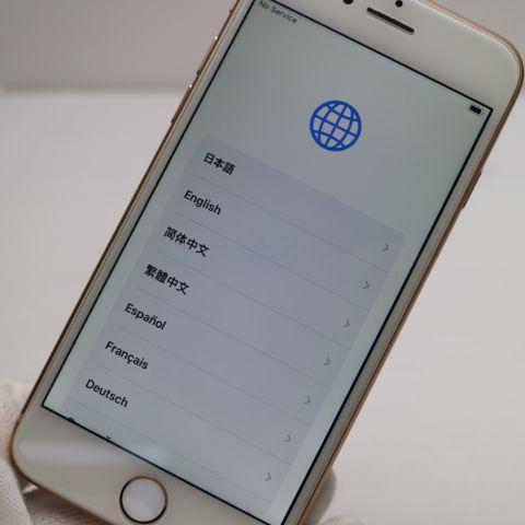 【即日発送】iPhone 8 64GB ゴールド SIMフリー iPhone 8 超美品 SIMフリー iPhone8 64GB ゴールド 即日発送 スマホ