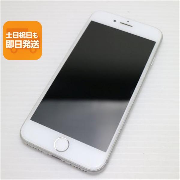 【 即日発送 】SIMフリー iPhone8 64GB iPhone 8 超美品 SIMフリー iPhone8 64GB シルバー 即日発送 スマホ